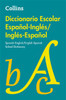 Diccionario Escolar Español-Inglés/Inglés-Español - ISBN: 9780718079703