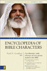 New International Encyclopedia of Bible Characters - ISBN: 9780310240075