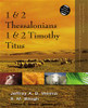 1 and 2 Thessalonians, 1 and 2 Timothy, Titus - ISBN: 9780310523062