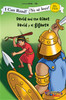 David and the Giant / David y el gigante - ISBN: 9780310718901