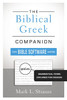 The Biblical Greek Companion for Bible Software Users - ISBN: 9780310521341