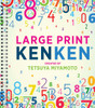 Large Print KenKen®:  - ISBN: 9781454916284