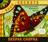 The Book of Secrets: Unlocking the Hidden Dimensions of Your Life (AudioBook) (CD) - ISBN: 9780739313978