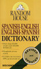 Random House Spanish-English English-Spanish Dictionary:  - ISBN: 9780345405470