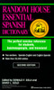 Random House Essential Spanish Dictionary: The Perfect Concise Reference for Students, Businesspeople, and Travelers! - ISBN: 9780345410788