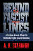 Behind Fascist Lines: A Firsthand Account of Guerrilla Warfare During the Spanish Revolution - ISBN: 9780345482242