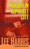 Murder in Alphabet City: A Manhattan Mystery - ISBN: 9780449007358