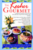 Kosher Gourmet:  - ISBN: 9780449909591