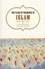 The Place of Tolerance in Islam:  - ISBN: 9780807002292