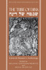 The Tribe of Dina: A Jewish Women's Anthology - ISBN: 9780807036051
