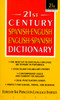 21st Century Spanish-English/English-Spanish Dictionary:  - ISBN: 9780440220879