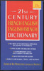 The 21st Century French-English English-French Dictionary:  - ISBN: 9780440220886