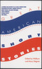 Great American Short Stories:  - ISBN: 9780440330608