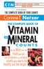 The Complete Book of Vitamin and Mineral Counts: Get the Most from the Food You Eat-with the Vitamin and Mineral Counts You Need to Be Healthy and Live Longer - ISBN: 9780440613671