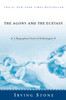 The Agony and the Ecstasy: A Biographical Novel of Michelangelo - ISBN: 9780451213235
