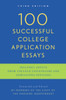 100 Successful College Application Essays: Third Edition - ISBN: 9780451417619