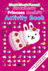 MoshiMoshiKawaii: Strawberry Princess Moshi's Activity Book:  - ISBN: 9780763662370