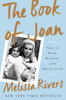 The Book of Joan: Tales of Mirth, Mischief, and Manipulation - ISBN: 9781101903827