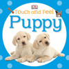 Touch and Feel: Puppy:  - ISBN: 9780756691660