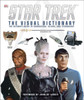 Star Trek: The Visual Dictionary:  - ISBN: 9781465403377