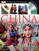 China:  - ISBN: 9780756629762
