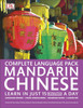 Complete Mandarin Chinese Pack:  - ISBN: 9781465419613