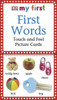 My First Touch & Feel Picture Cards: First Words:  - ISBN: 9780756615185