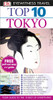 Top 10 Tokyo:  - ISBN: 9781465423238