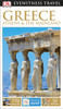DK Eyewitness Travel Guide: Greece, Athens & the Mainland:  - ISBN: 9781465427960