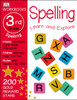 DK Workbooks: Spelling, Third Grade:  - ISBN: 9781465429131