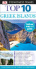 Top 10 Greek Islands:  - ISBN: 9781465429186