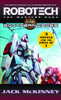 Robotech: The Masters Saga: The Southern Cross:  - ISBN: 9780345391841