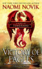 Victory of Eagles:  - ISBN: 9780345512253