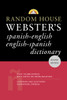 Random House Webster's Spanish-English English-Spanish Dictionary: Second Edition - ISBN: 9780375721960