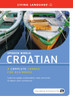 Spoken World: Croatian:  - ISBN: 9781400019915