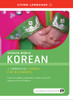 Spoken World: Korean:  - ISBN: 9781400023486