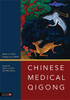 Chinese Medical Qigong:  - ISBN: 9781848190962