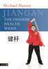 Jiangan - The Chinese Health Wand:  - ISBN: 9781848190771