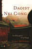Daoist Nei Gong: The Philosophical Art of Change - ISBN: 9781848190658