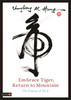 Embrace Tiger, Return to Mountain: The Essence of Tai Ji - ISBN: 9781848190528