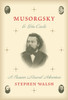 Musorgsky and His Circle: A Russian Musical Adventure - ISBN: 9780385353854