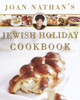 Joan Nathan's Jewish Holiday Cookbook:  - ISBN: 9780805242171