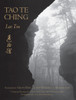 Tao Te Ching: Updated with Over 100 Photographs by Jane English - ISBN: 9780307949301