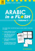 Arabic in a Flash Kit Volume 1: A Set of 448 Flash Cards with 32-page Instruction Booklet - ISBN: 9780804847216