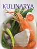 Kulinarya, A Guidebook to Philippine Cuisine:  - ISBN: 9789712728723