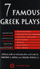 Seven Famous Greek Plays:  - ISBN: 9780394701257