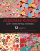 Japanese Kimono Gift Wrapping Papers: 12 Sheets of High-Quality 18 x 24 inch Wrapping Paper - ISBN: 9780804845489