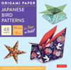 Origami Paper - Japanese Bird Patterns - 8 1/4" - 48 Sheets: Perfect for Small Projects or the Beginning Folder (Tuttle Origami Paper) - ISBN: 9780804844895