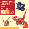 Origami Paper - Japanese Bird Patterns - 6 3/4" - 48 Sheets: (Tuttle Origami Paper) - ISBN: 9780804844888