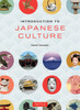 Introduction to Japanese Culture:  - ISBN: 9784805313138